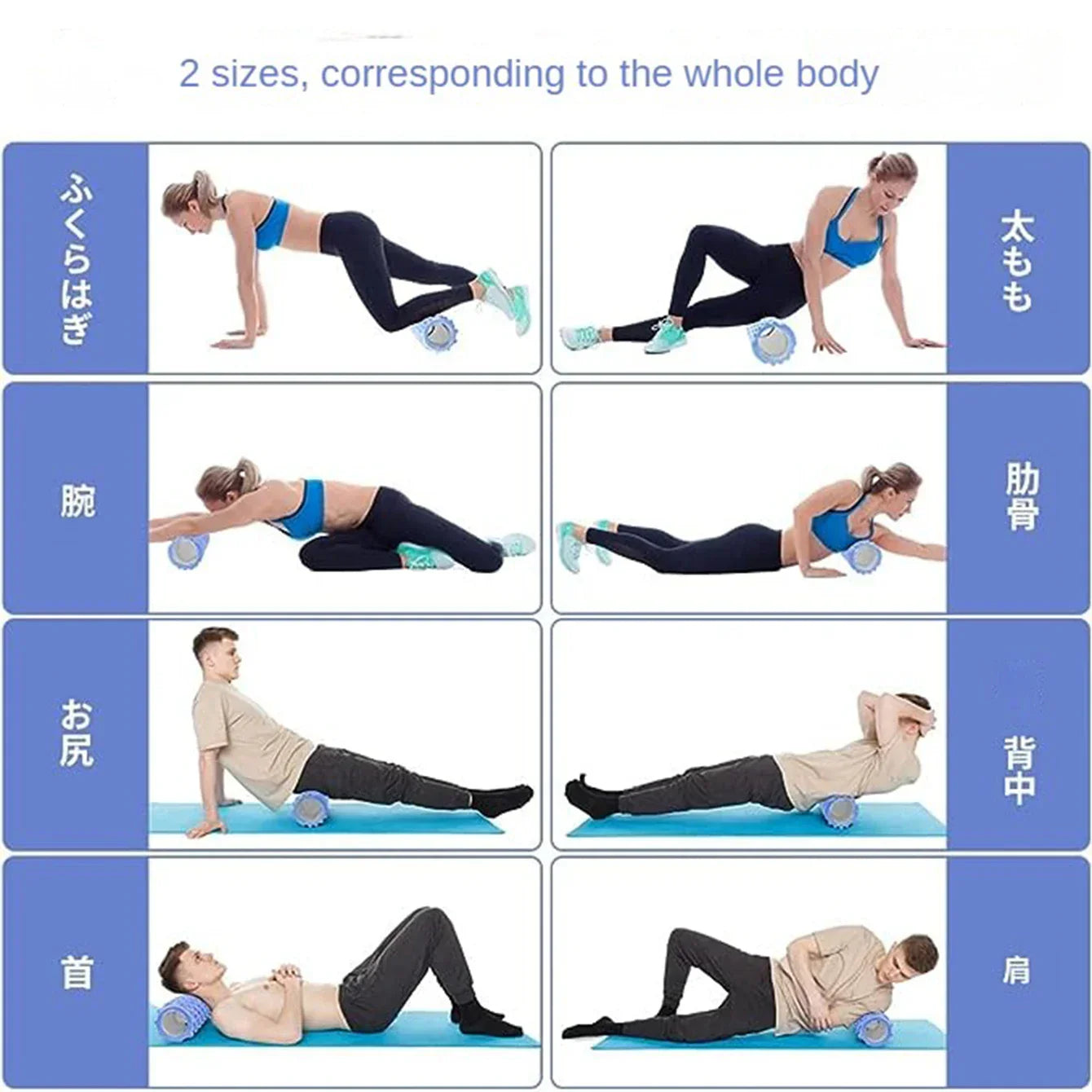 33 cm Yoga Foam Roller – Muscle &amp; Posture Enhancer