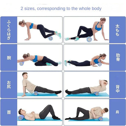 33 cm Yoga Foam Roller – Muscle &amp; Posture Enhancer